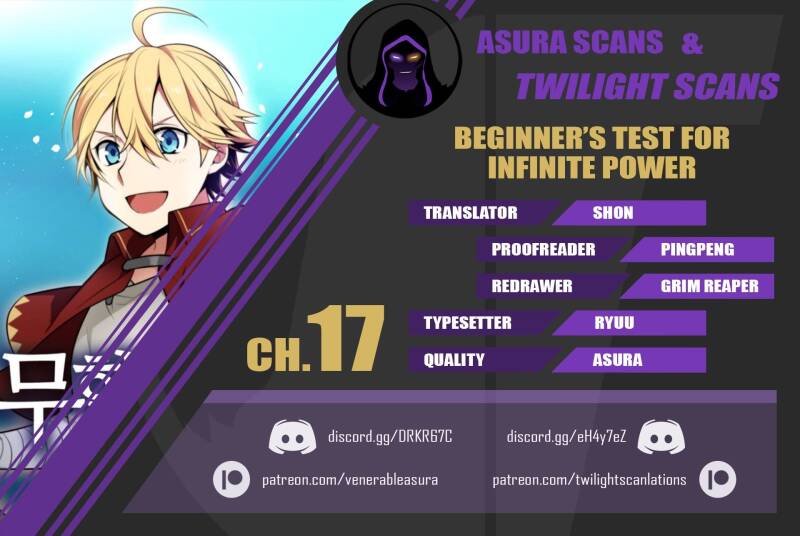 Beginner's Test For Infinite Power - Page 1