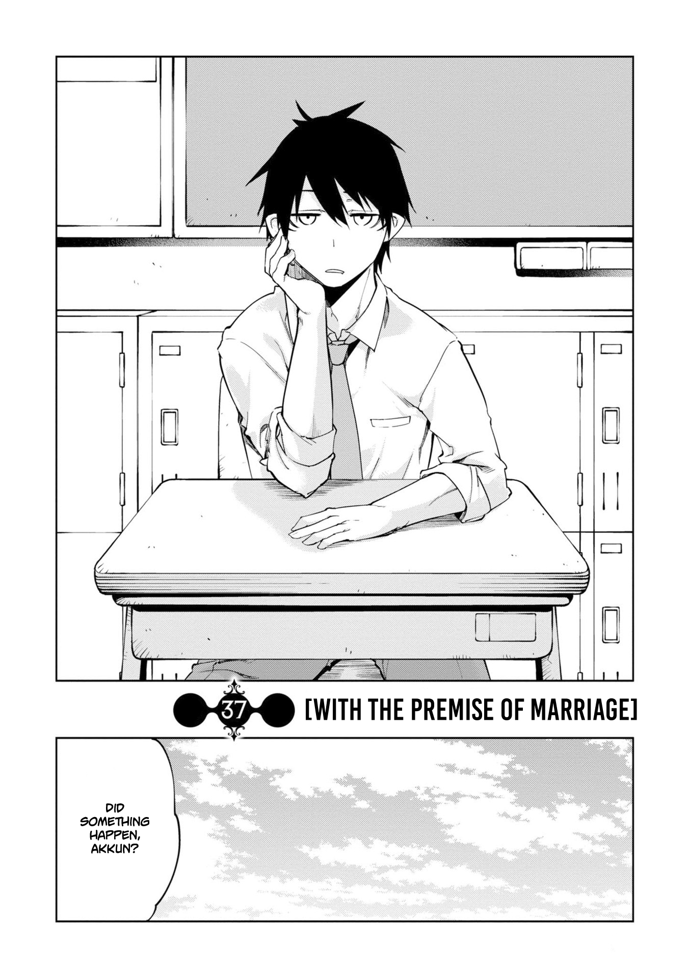 The Foolish Angel Dances With Demons Vol.8 Chapter 37: With The Premise Of Marriage - Picture 3