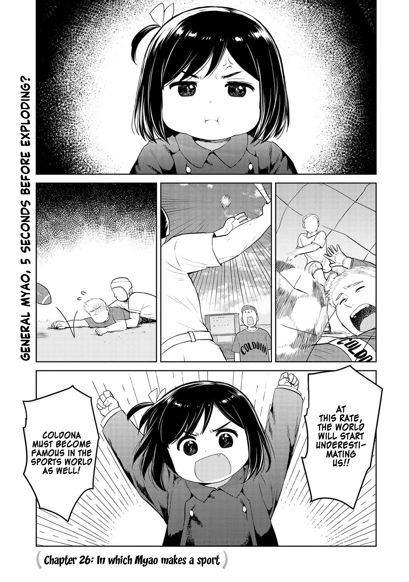 Oh, Our General Myao Vol.3 Chapter 26: In Which Myao Makes A Sport - Picture 1