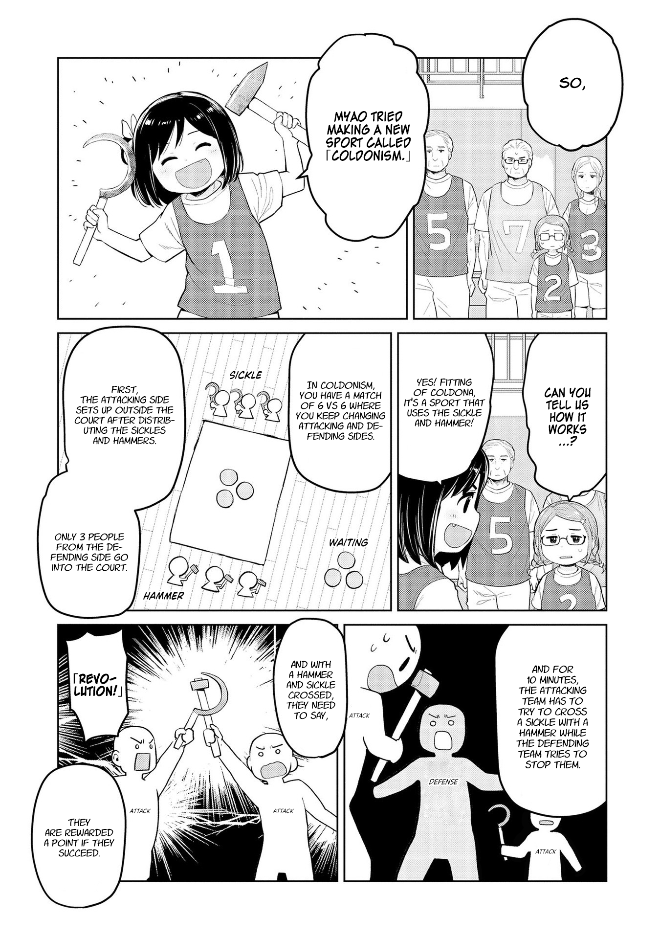 Oh, Our General Myao Vol.3 Chapter 26: In Which Myao Makes A Sport - Picture 3