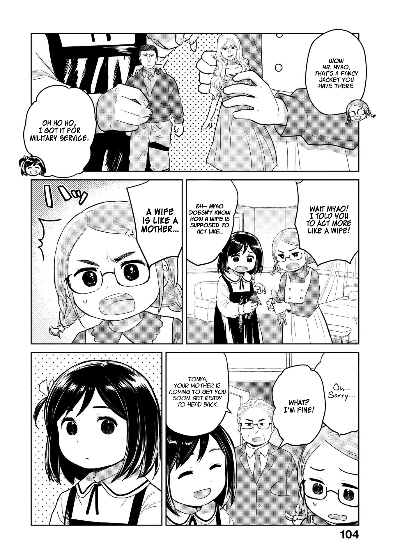 Oh, Our General Myao Vol.2 Chapter 23: In Which Myao Has A Call With Her Mother (Part 1) - Picture 2