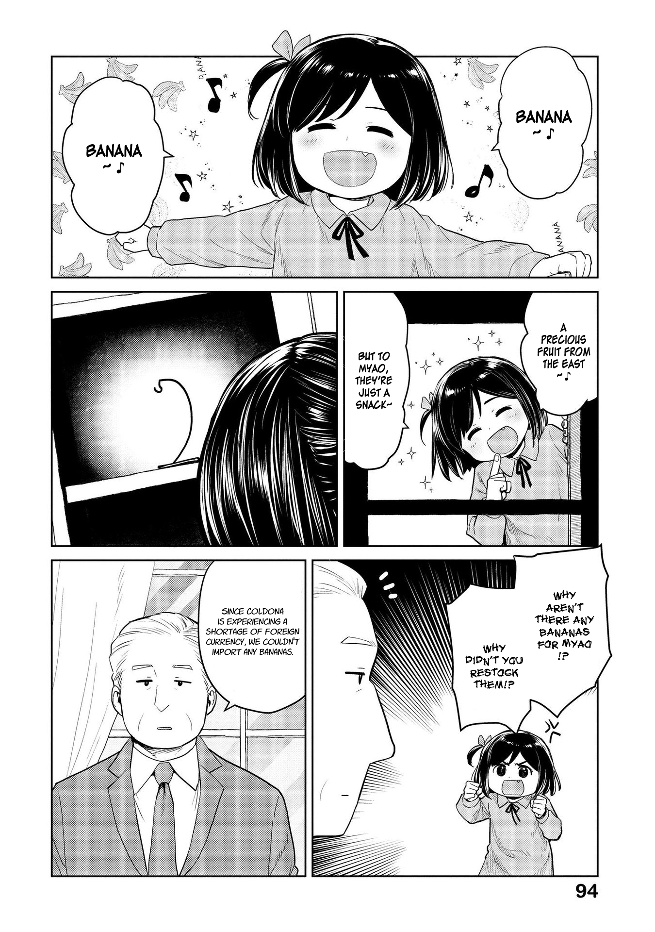 Oh, Our General Myao Vol.2 Chapter 22: In Which Myao Exports - Picture 2
