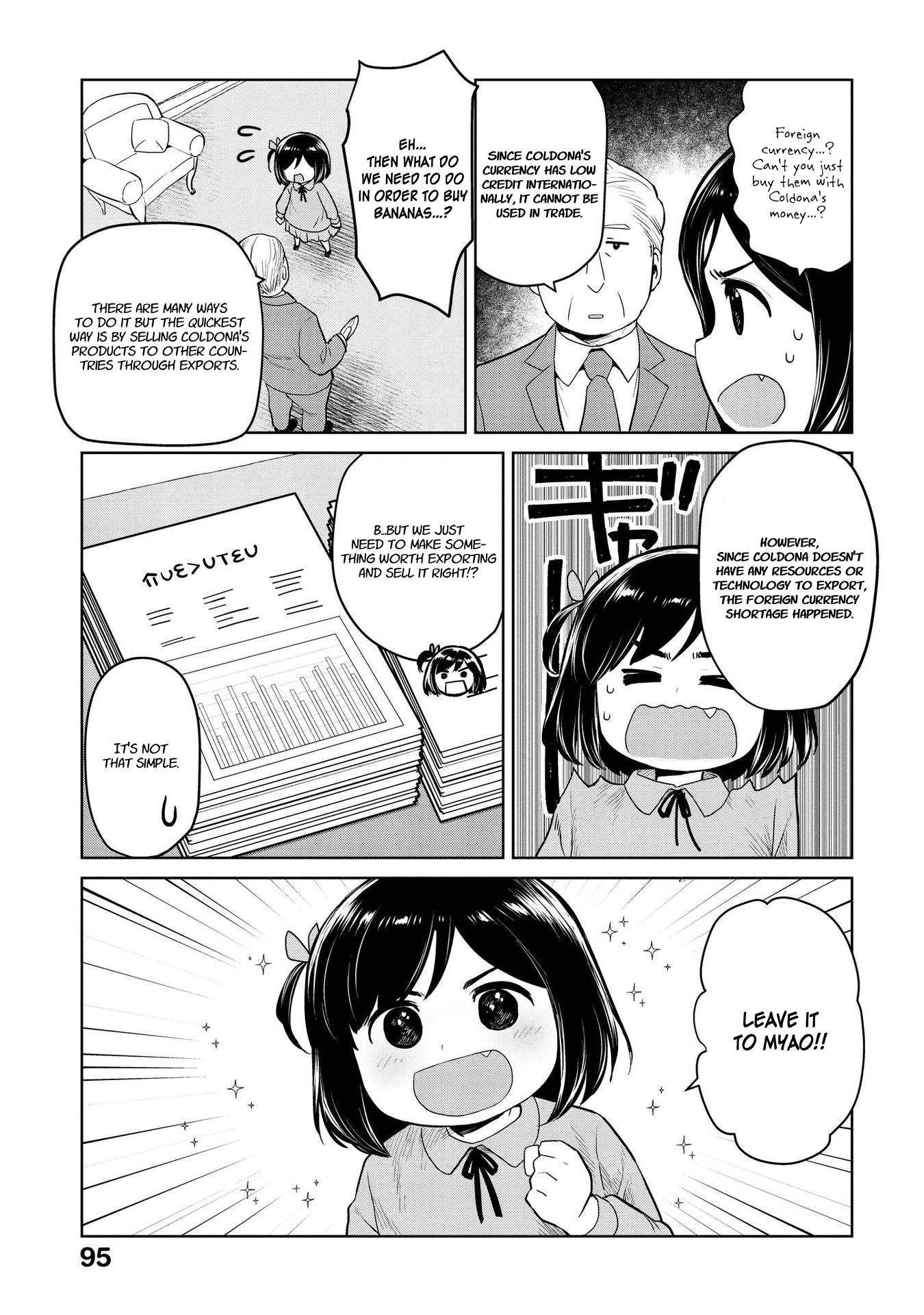 Oh, Our General Myao Vol.2 Chapter 22: In Which Myao Exports - Picture 3