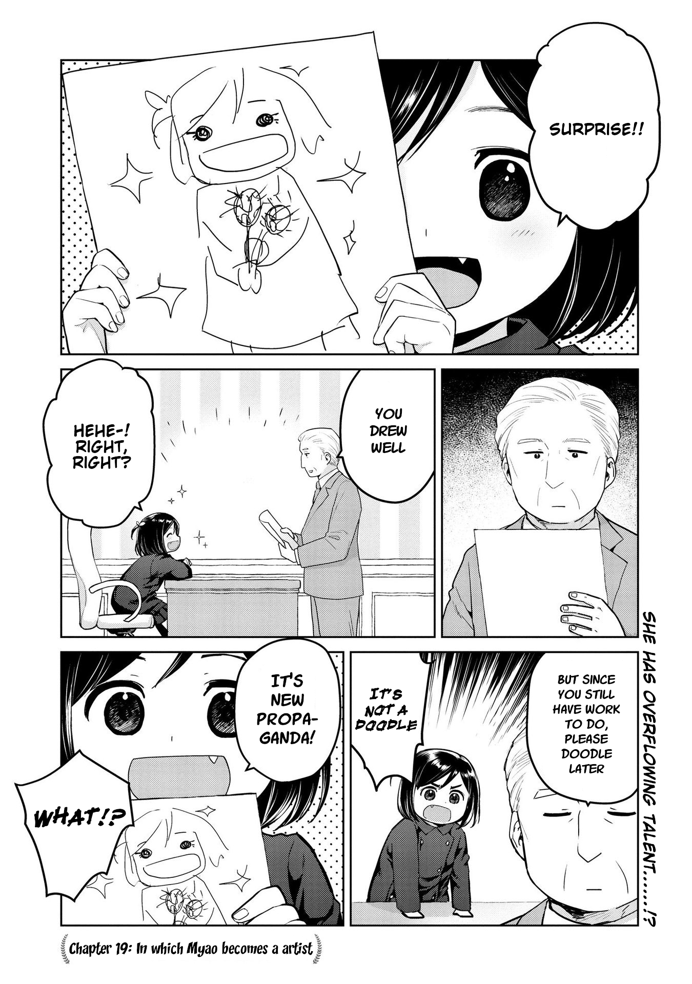 Oh, Our General Myao Vol.2 Chapter 19: In Which Myao Becomes An Artist. - Picture 1