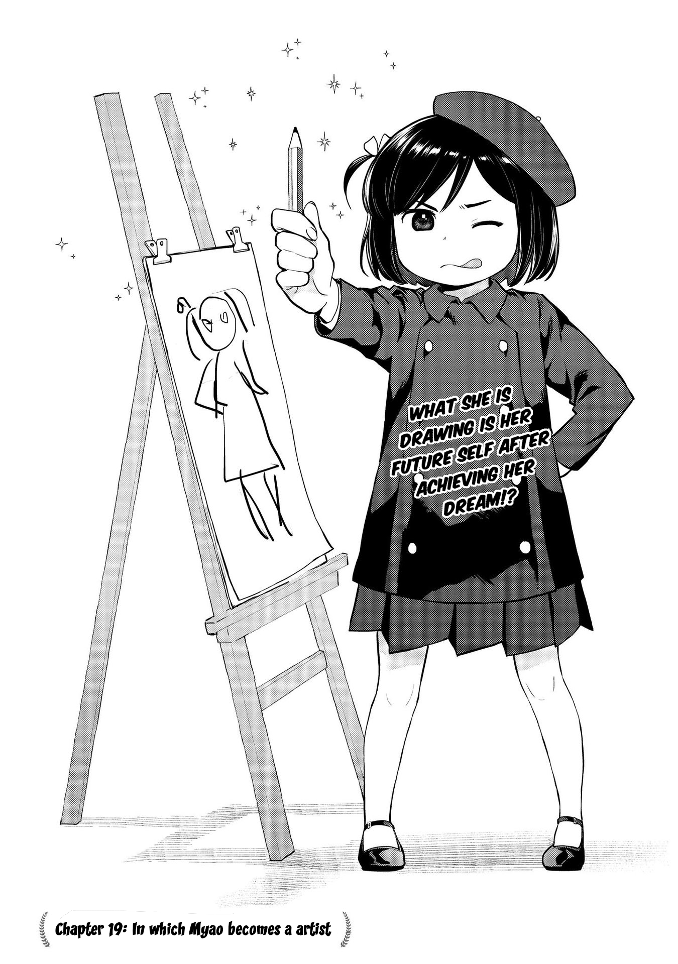 Oh, Our General Myao Vol.2 Chapter 19: In Which Myao Becomes An Artist. - Picture 2