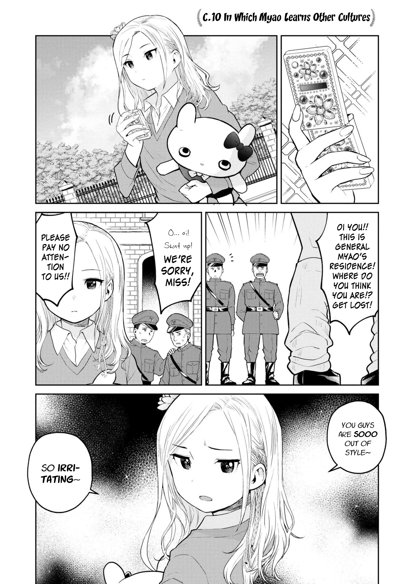 Oh, Our General Myao Vol.1 Chapter 10: In Which Myao Learns Other Cultures - Picture 1