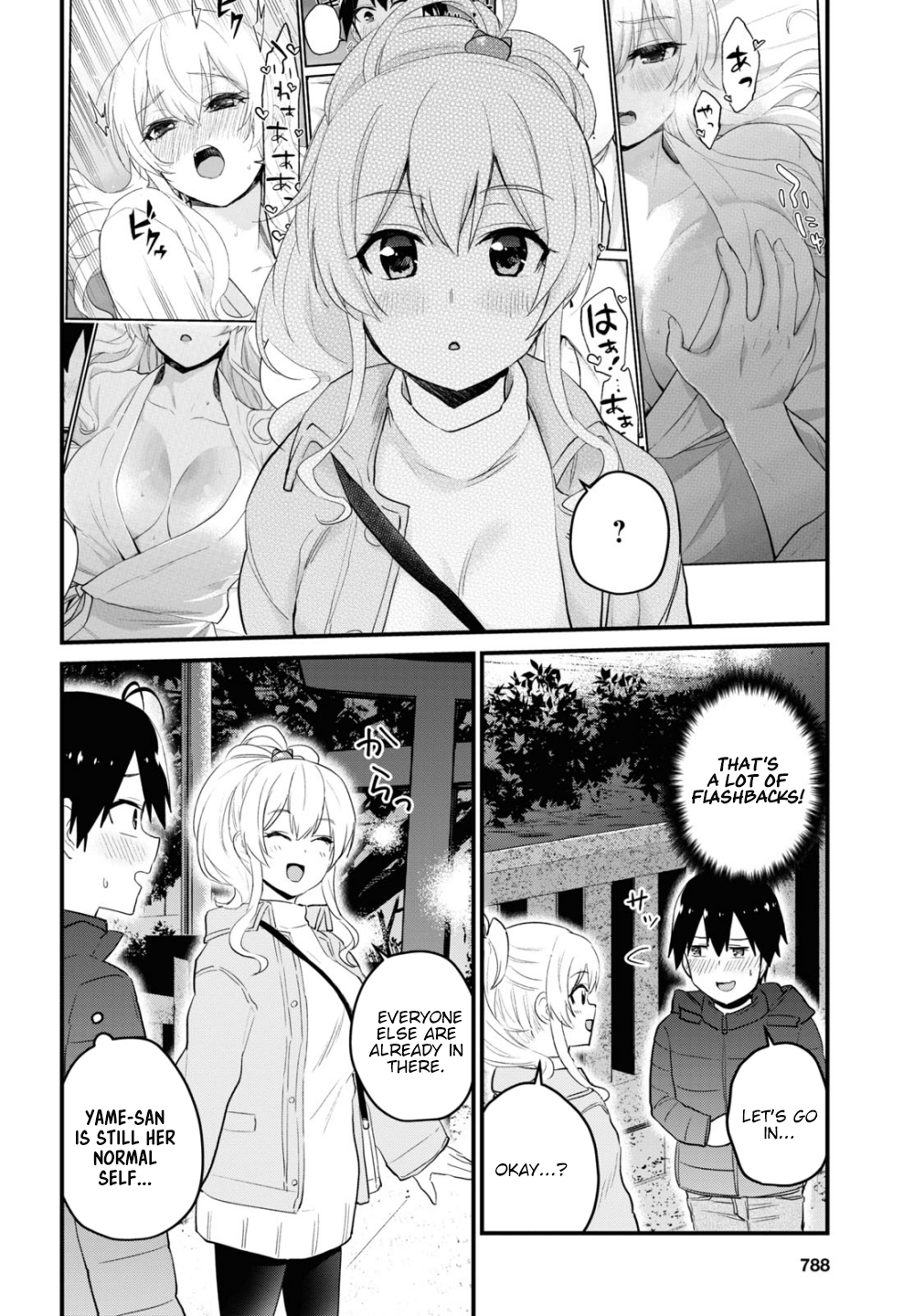 Hajimete No Gal Vol.11 Chapter 104: The First Shrine Visit - Picture 3