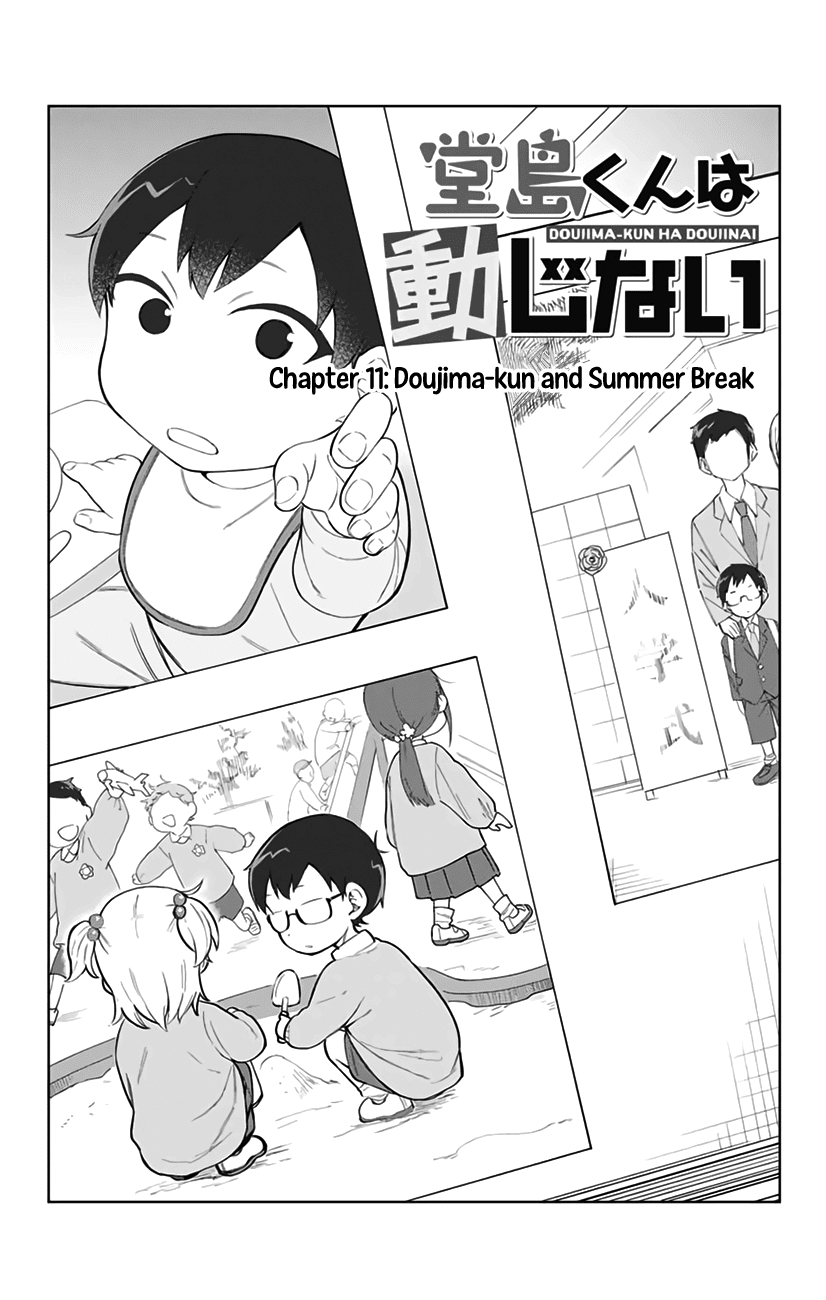 Doujima-Kun Won’T Be Disturbed Chapter 11: Doujima-Kun And Summer Break - Picture 2