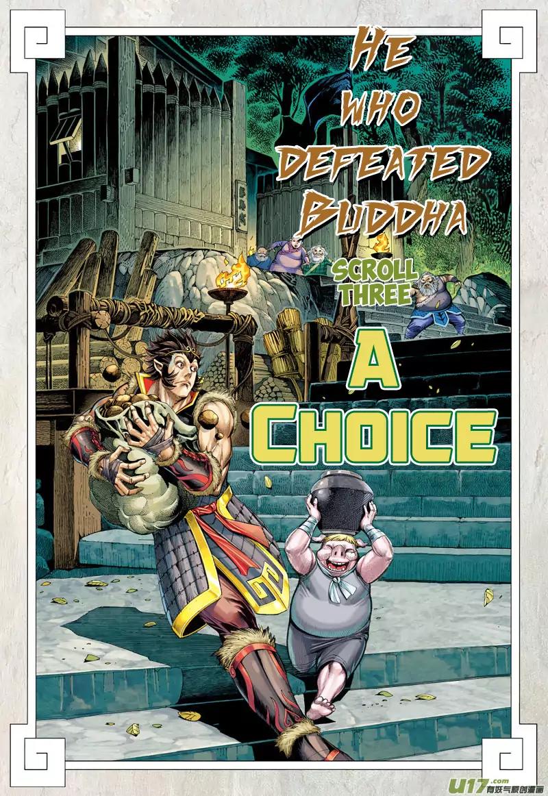 Journey To The West Chapter 28: A Choice - Picture 3