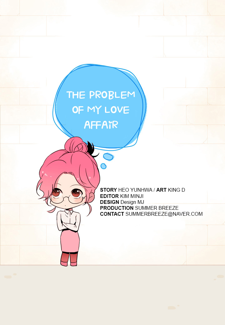 The Problem Of My Love Affair Chapter 46 - Picture 3