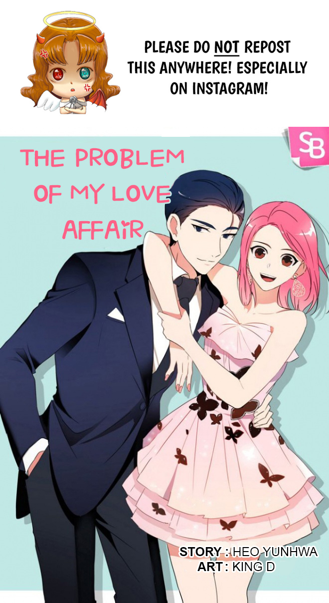 The Problem Of My Love Affair Chapter 23 - Picture 1