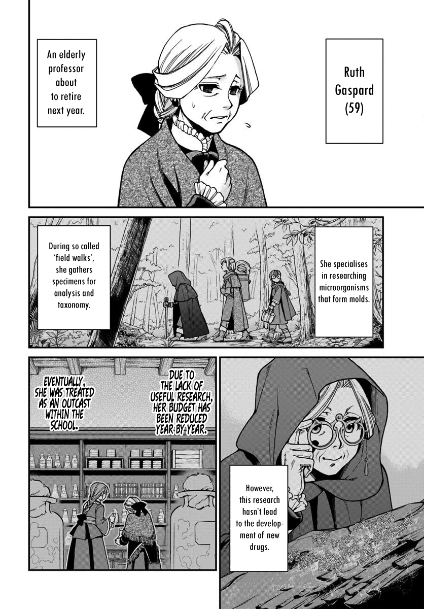 Isekai Yakkyoku Chapter 27.1: A Miraculous Omen And Actinobacteria In The Limelight Part 1 - Picture 3