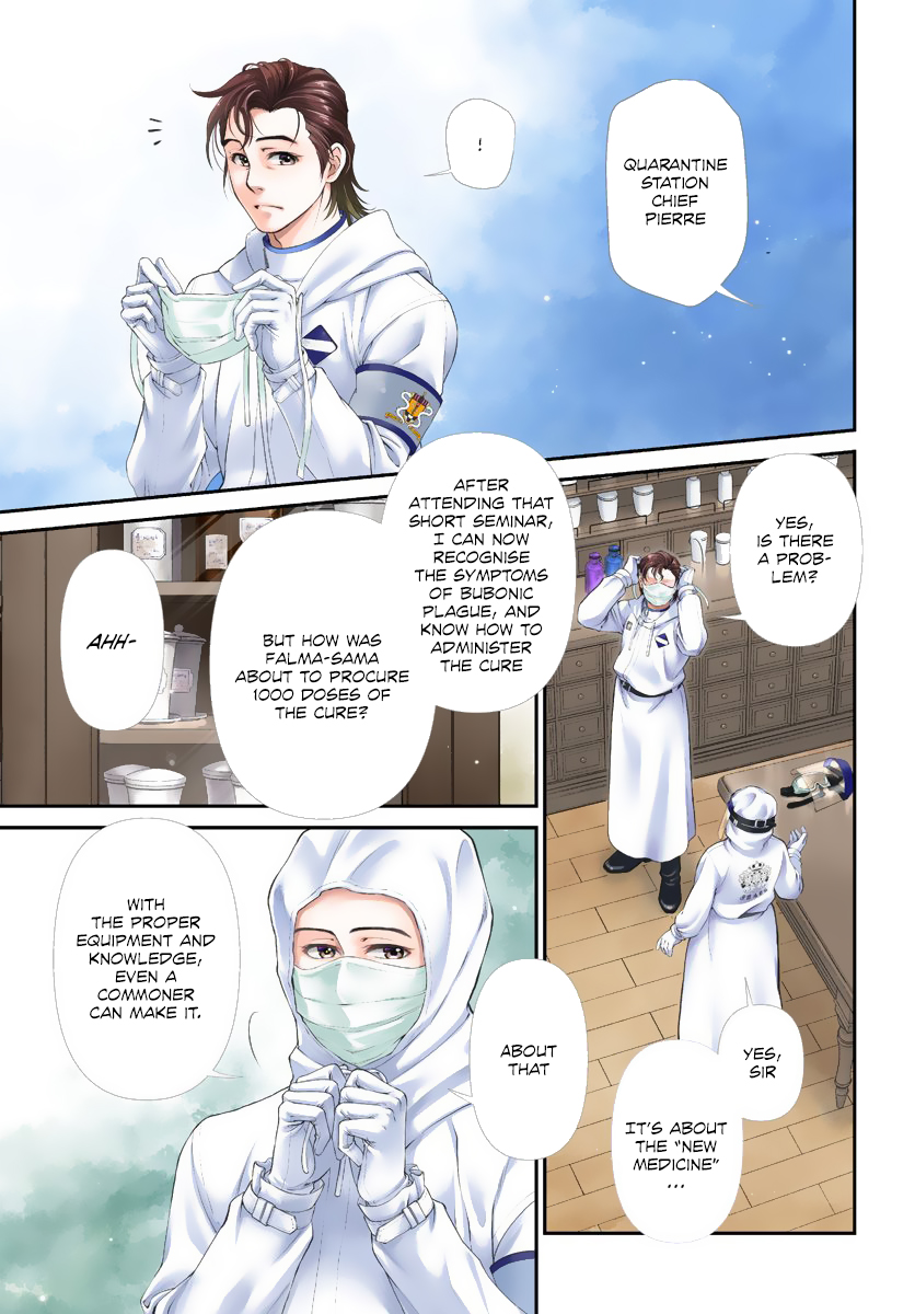 Isekai Yakkyoku Chapter 25: Road To Quarantine Part 1 - Picture 2