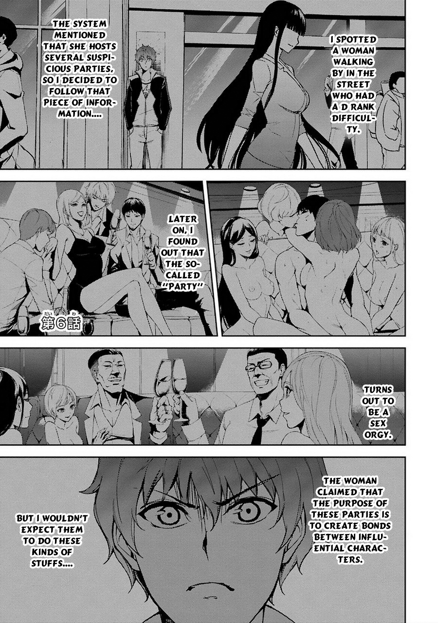Ore No Genjitsu Wa Ren'ai Game?? Ka To Omottara Inochigake No Game Datta - Page 2