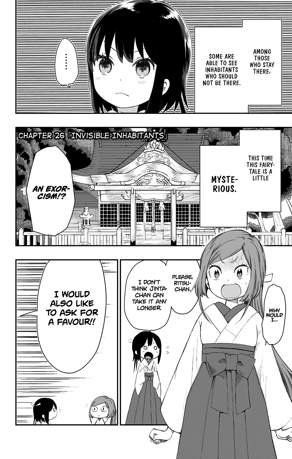 Showa Maiden Fairytale Chapter 26 - Picture 3