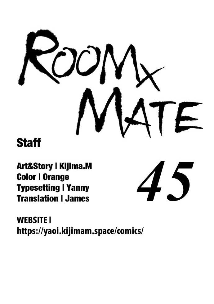 Roomxmate Chapter 45 - Picture 3