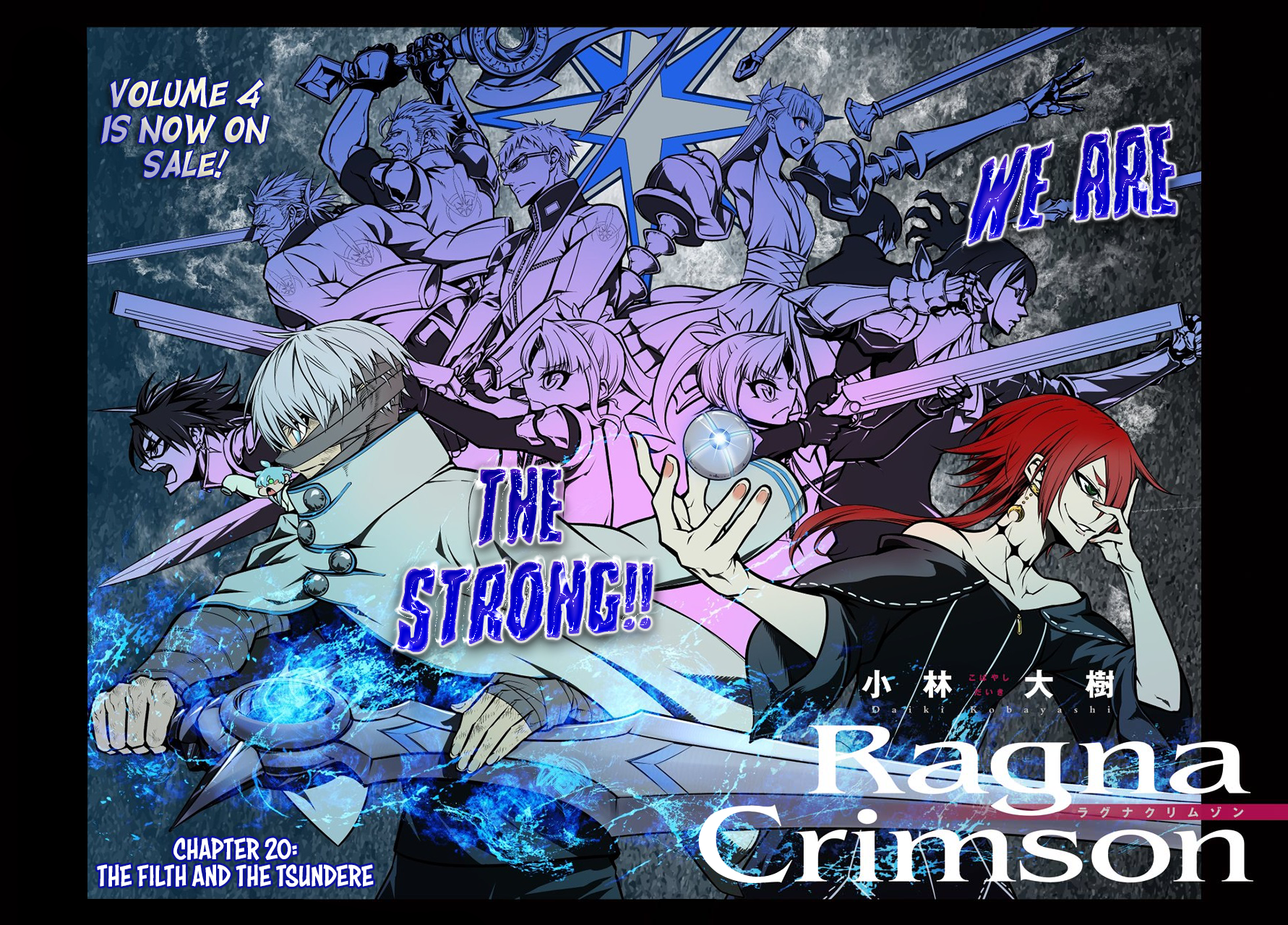 Ragna Crimson Vol.4 Chapter 20: The Filth And The Tsundere - Picture 2