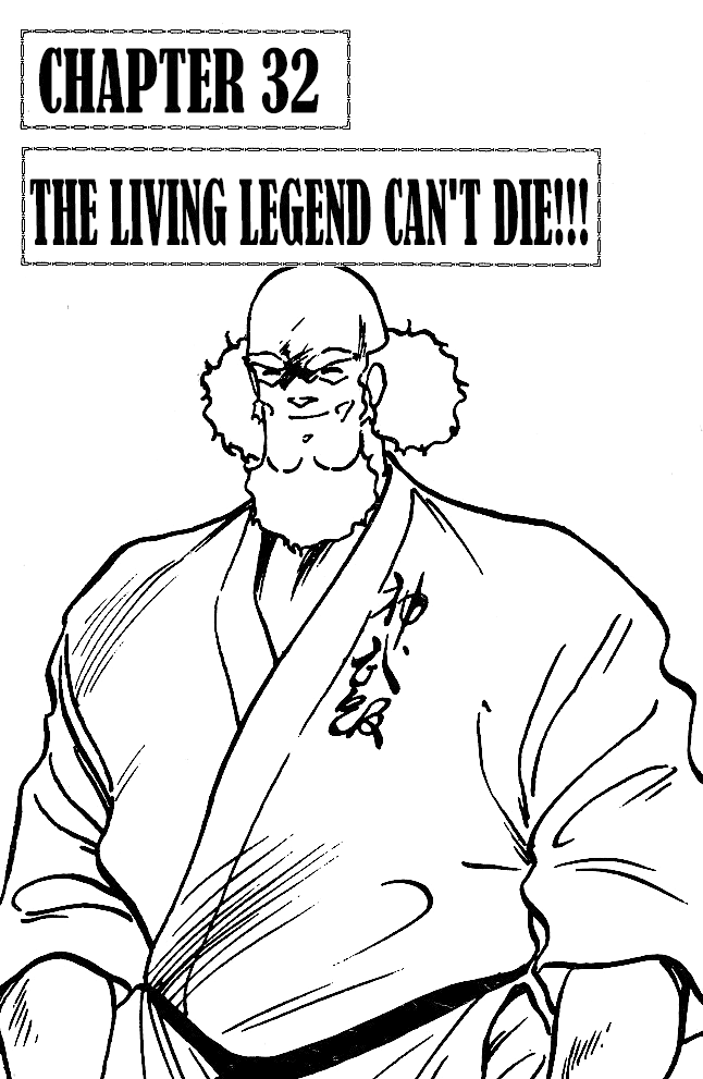 Gates Of Carnage Chapter 32: The Living Legend Can T Die!!! - Picture 2