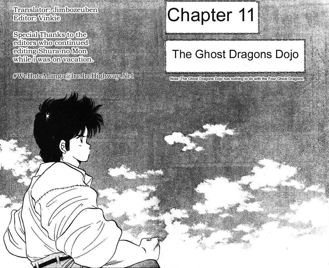 Gates Of Carnage Vol.3 Chapter 11 : The Ghost Dragons Dojo - Picture 1