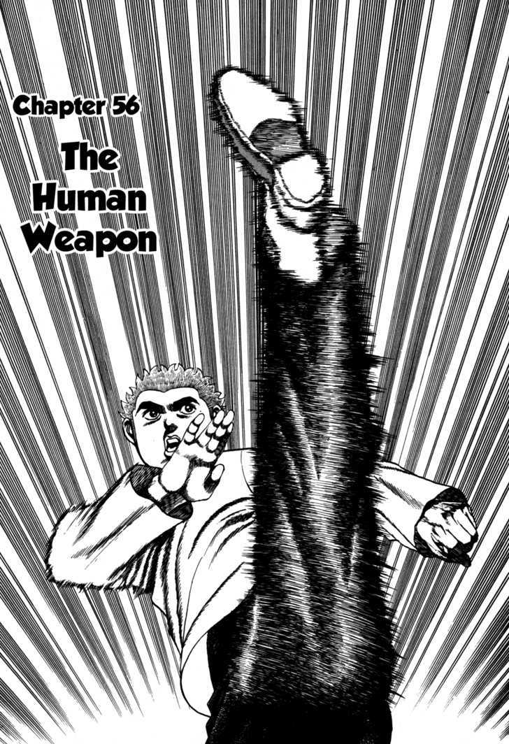Koukou Tekkenden Tough Vol.6 Chapter 56 : The Human Weapon - Picture 1