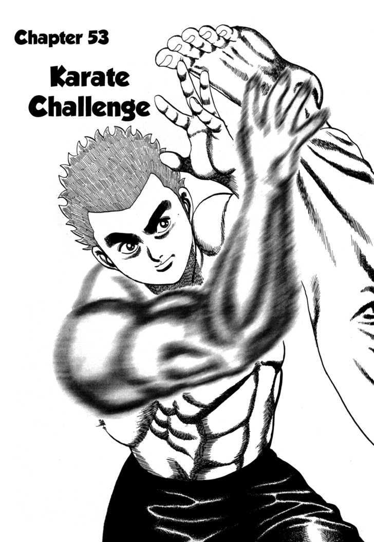 Koukou Tekkenden Tough Vol.6 Chapter 53 : Karate Challenge - Picture 1