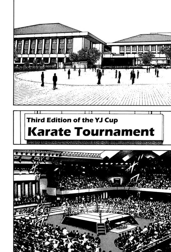 Koukou Tekkenden Tough Vol.6 Chapter 53 : Karate Challenge - Picture 2