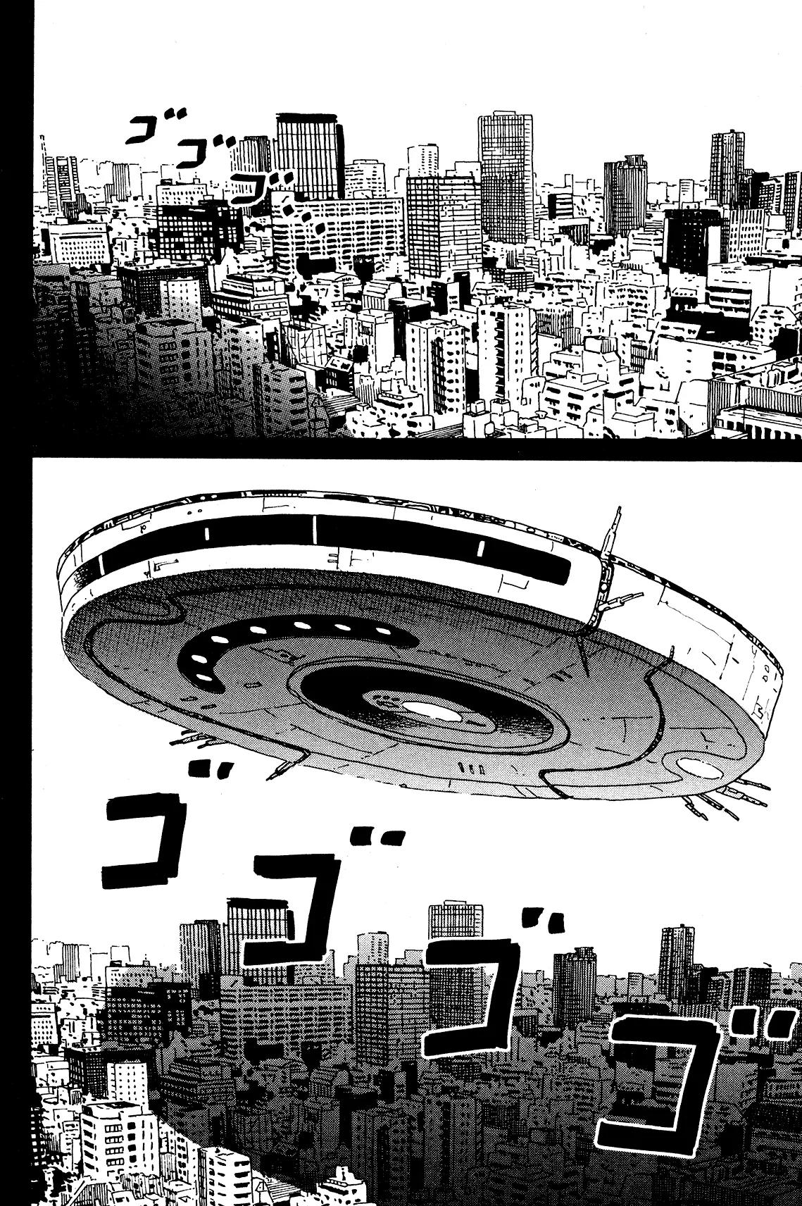 Tokyo Alien Brothers Chapter 3: Frisbee Or A Dog? - Picture 2