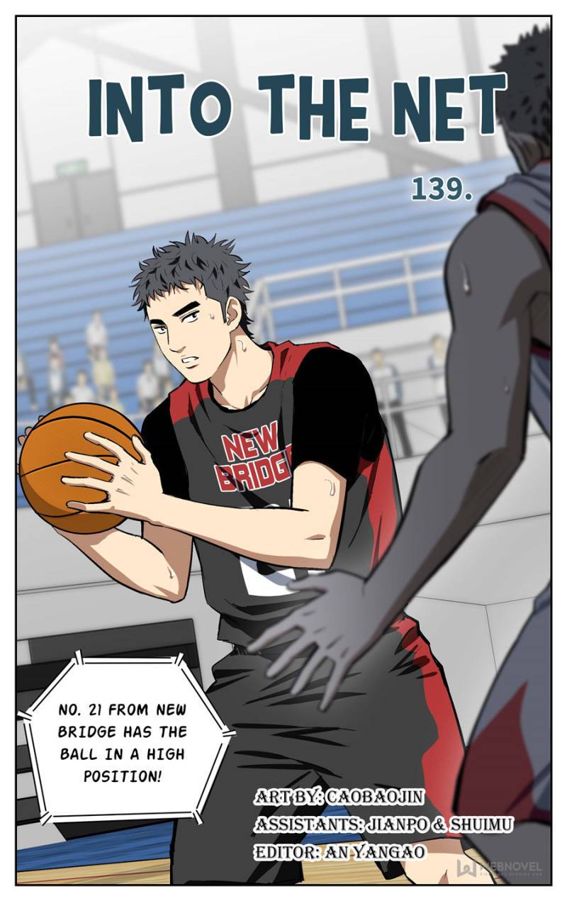 Into The Net! Chapter 143 - Picture 1