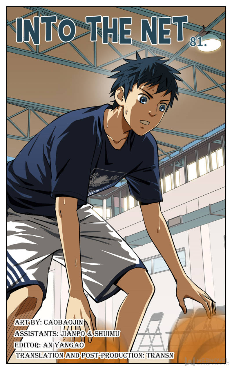 Into The Net! Chapter 81 - Picture 2
