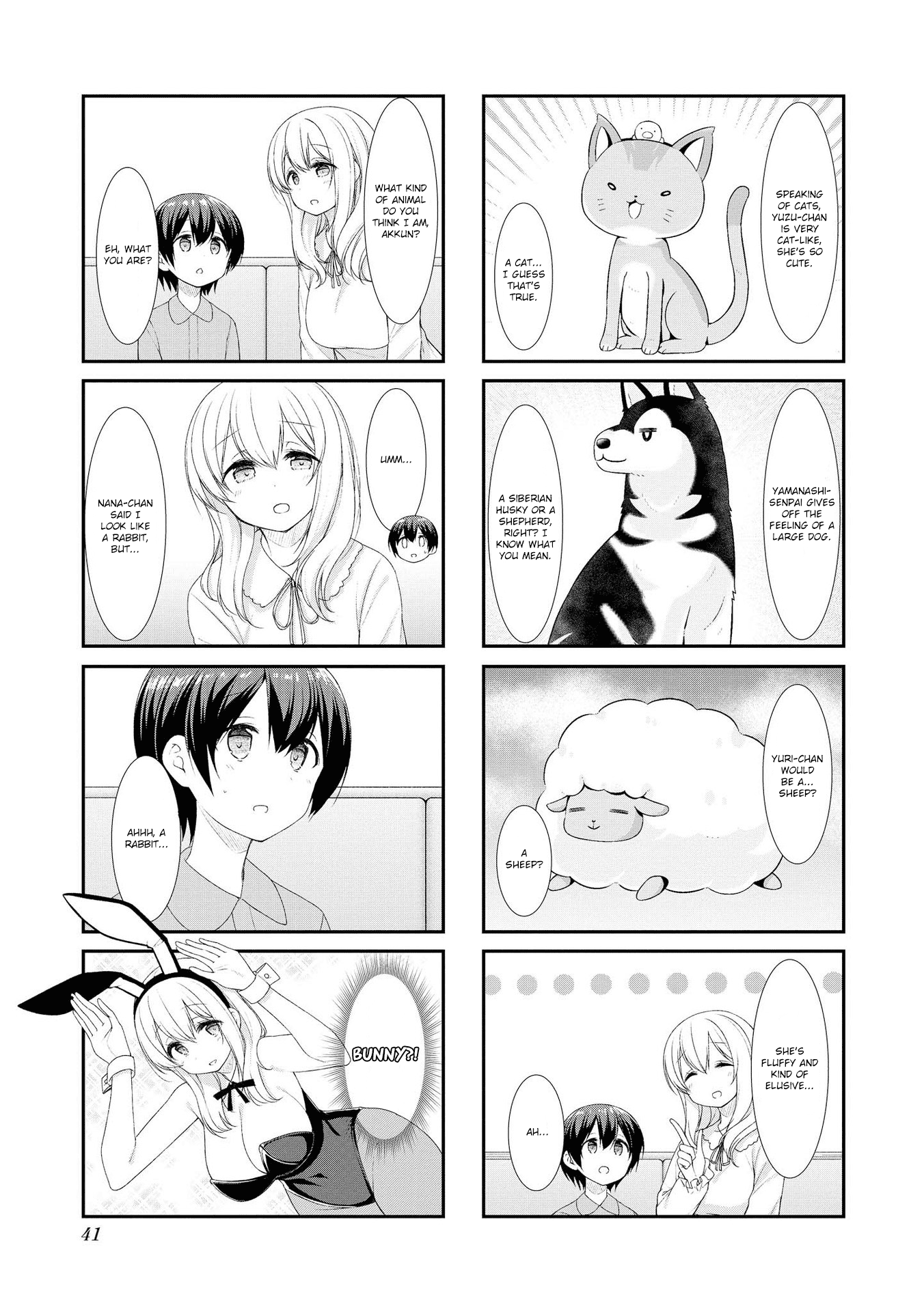 Sunoharasou No Kanrinin-San - Page 3