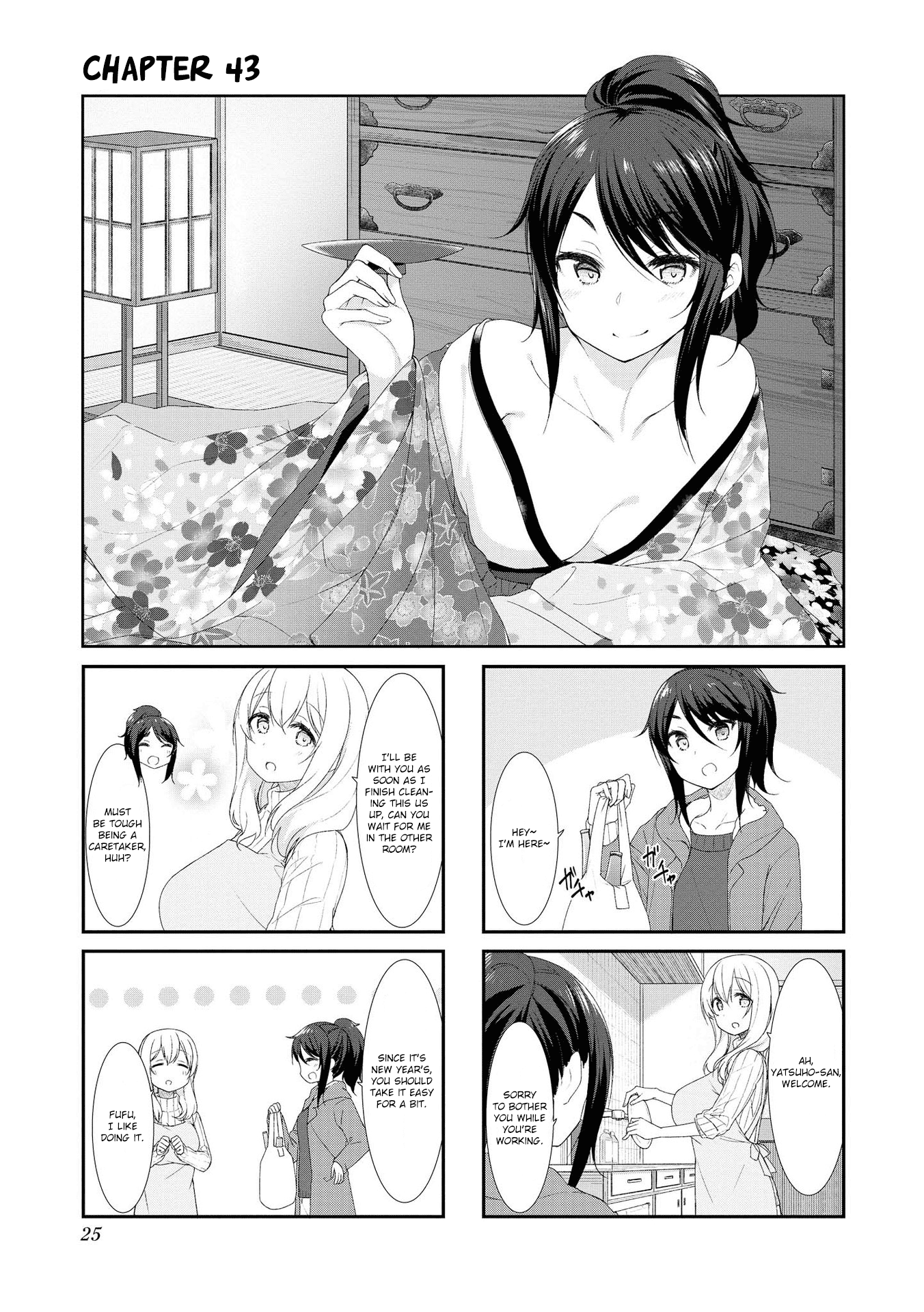 Sunoharasou No Kanrinin-San - Page 1