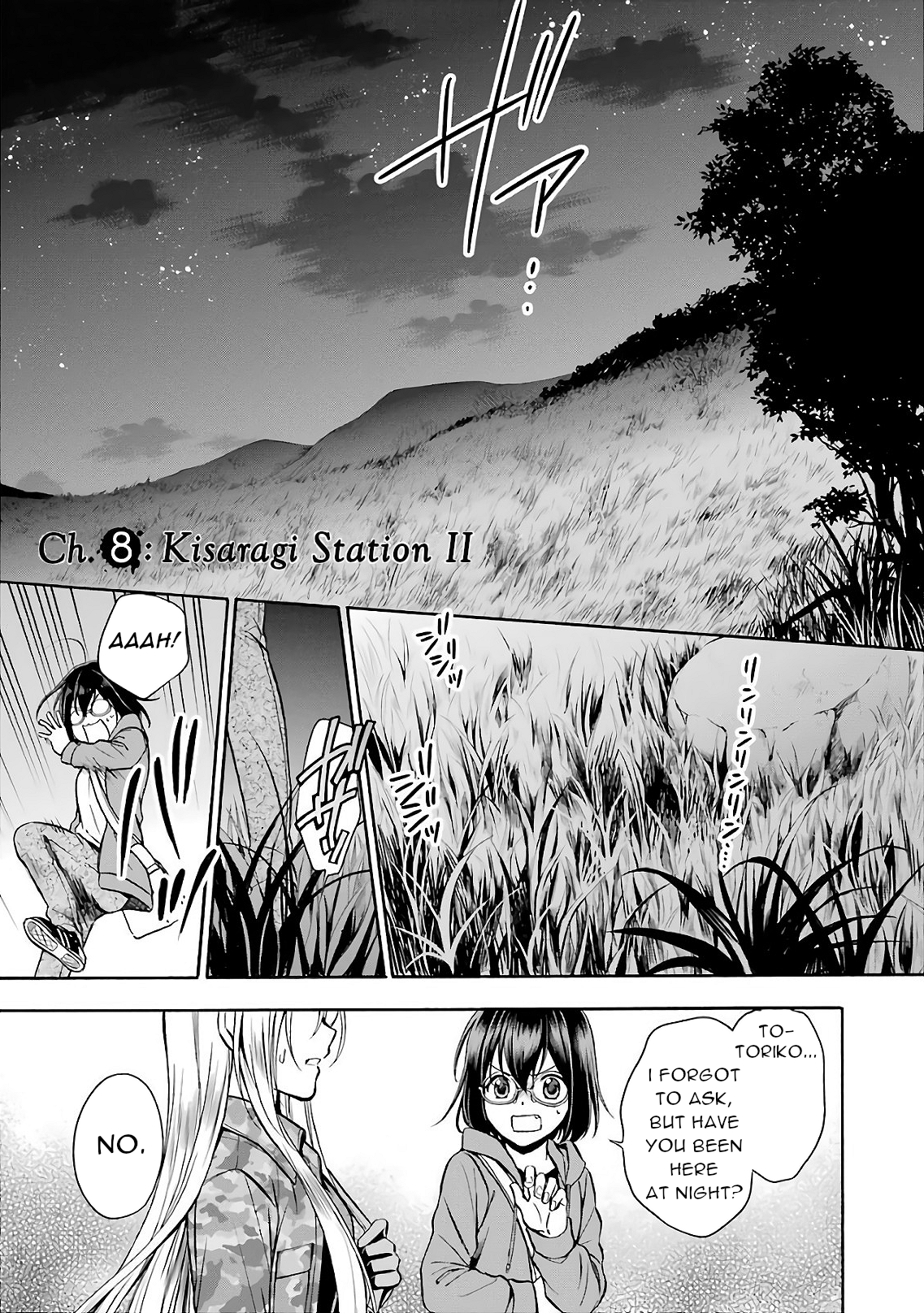 Urasekai Picnic Vol.1 Chapter 8: Kisaragi Station Ii - Picture 1