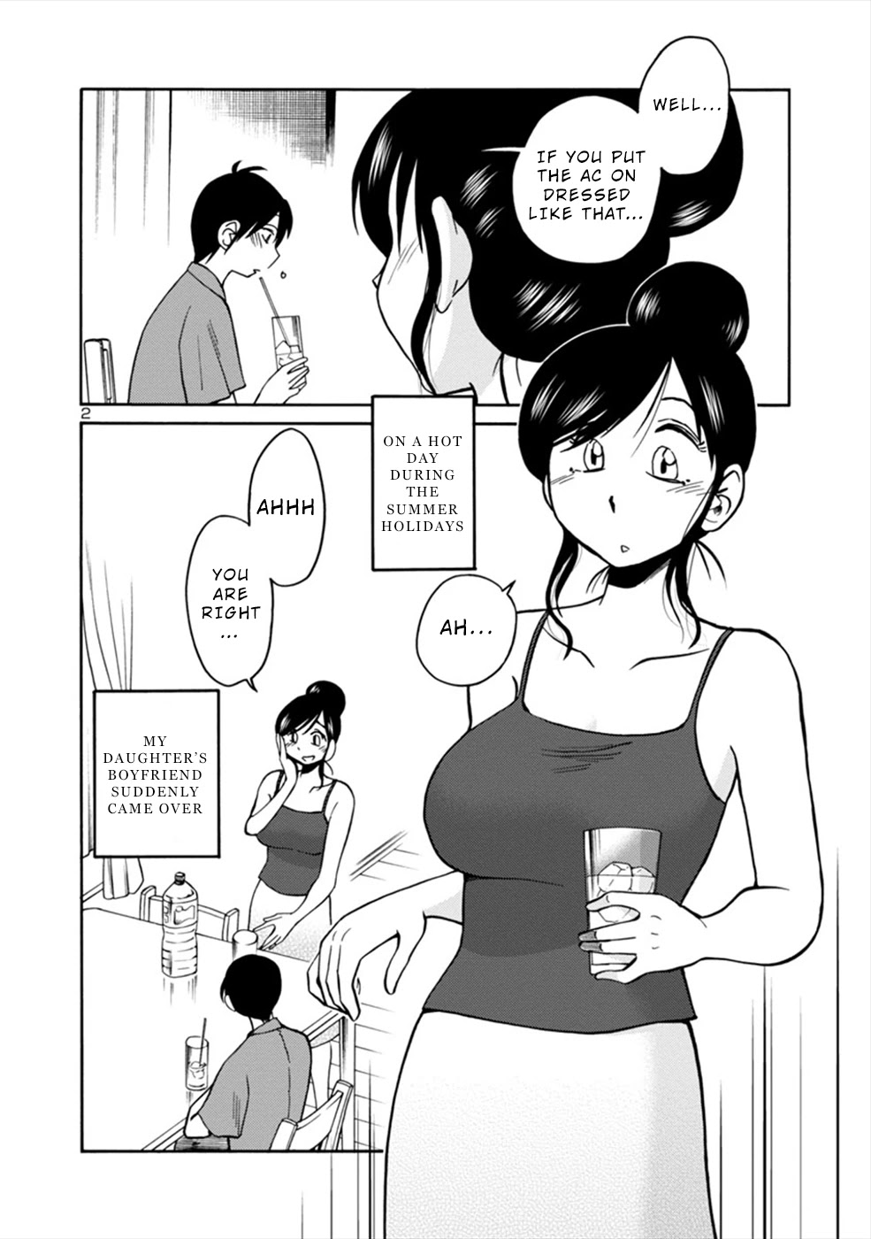 Boku To Watashi To Mama No Natsu - Page 2
