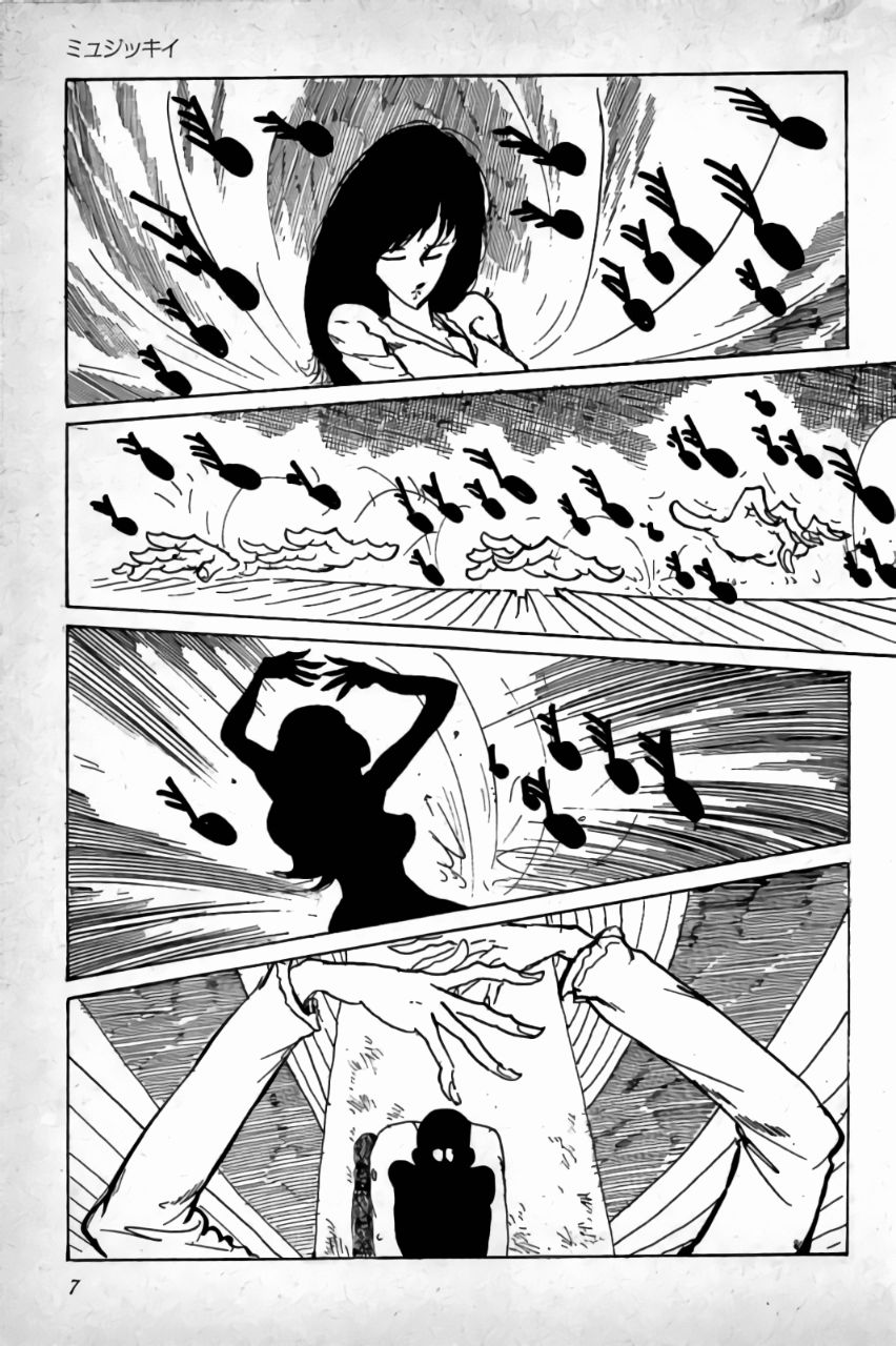 Lupin Iii: World’S Most Wanted Vol.10 Chapter 89: Musicky - Picture 3