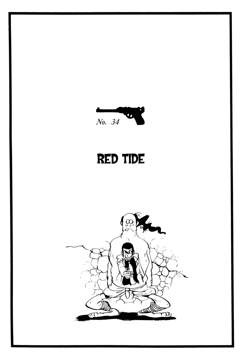Lupin Iii: World’S Most Wanted Vol.4 Chapter 34: Red Tide - Picture 1