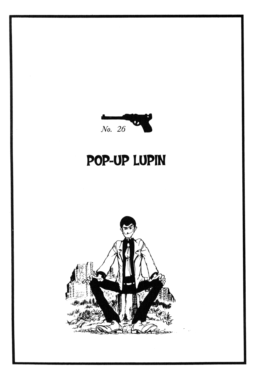 Lupin Iii: World’S Most Wanted Vol.3 Chapter 26: Pop-Up Lupin - Picture 1