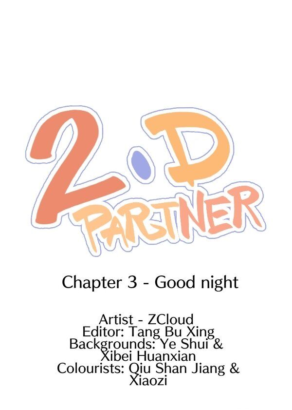 2D Partner Chapter 3 - Picture 2