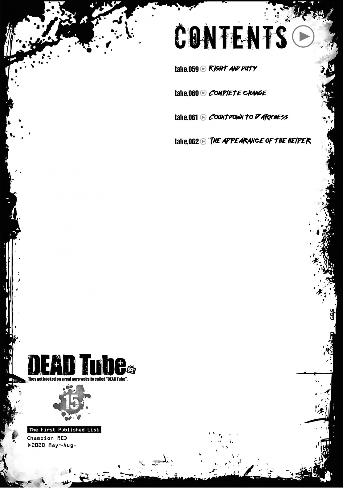 Dead Tube Chapter 59: Right And Duty - Picture 3