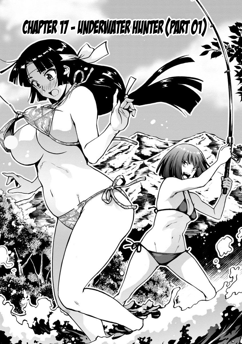 Dai Kyochuu Rettou Chapter 17.1: Underwater Hunter (Part 01) - Picture 1