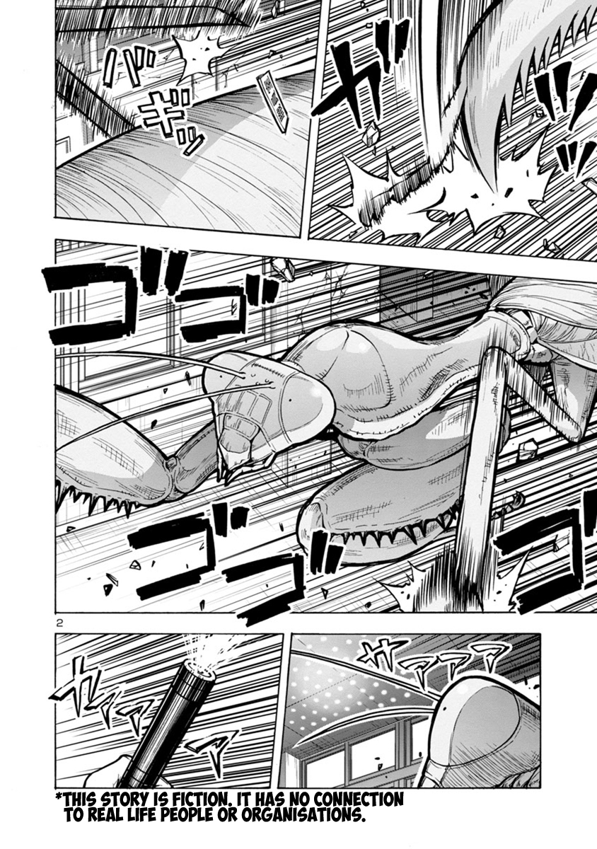 Dai Kyochuu Rettou Chapter 15.1: Catch And Run (Part 01) - Picture 2