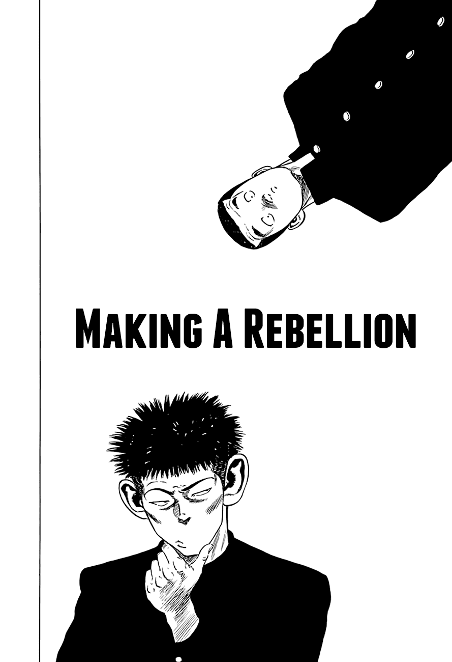 Rokudenashi Blues Chapter 290: Making A Rebellion - Picture 2