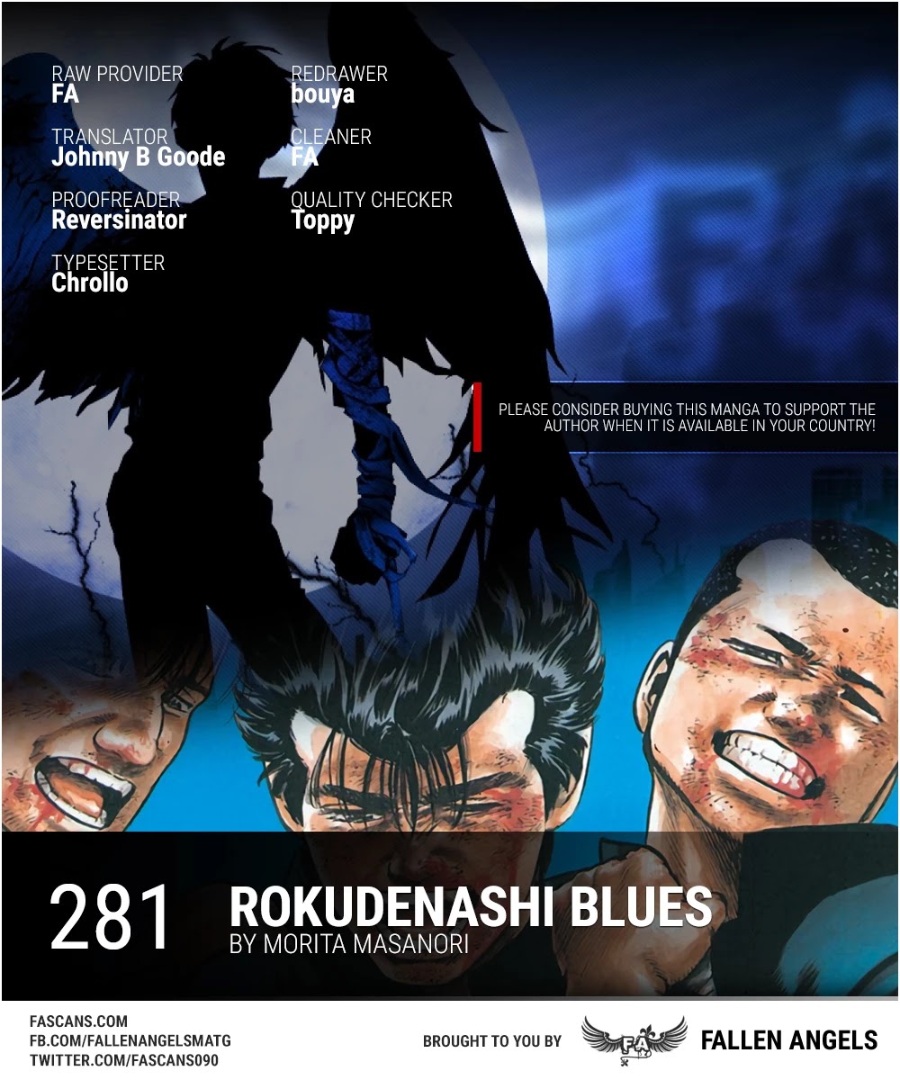 Rokudenashi Blues Chapter 281: Bluster - Picture 1