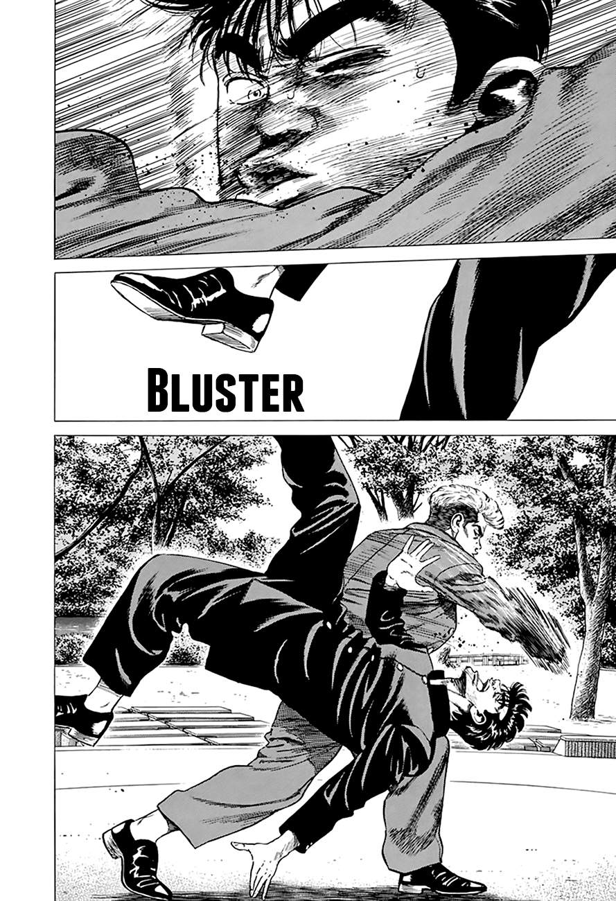 Rokudenashi Blues Chapter 281: Bluster - Picture 2