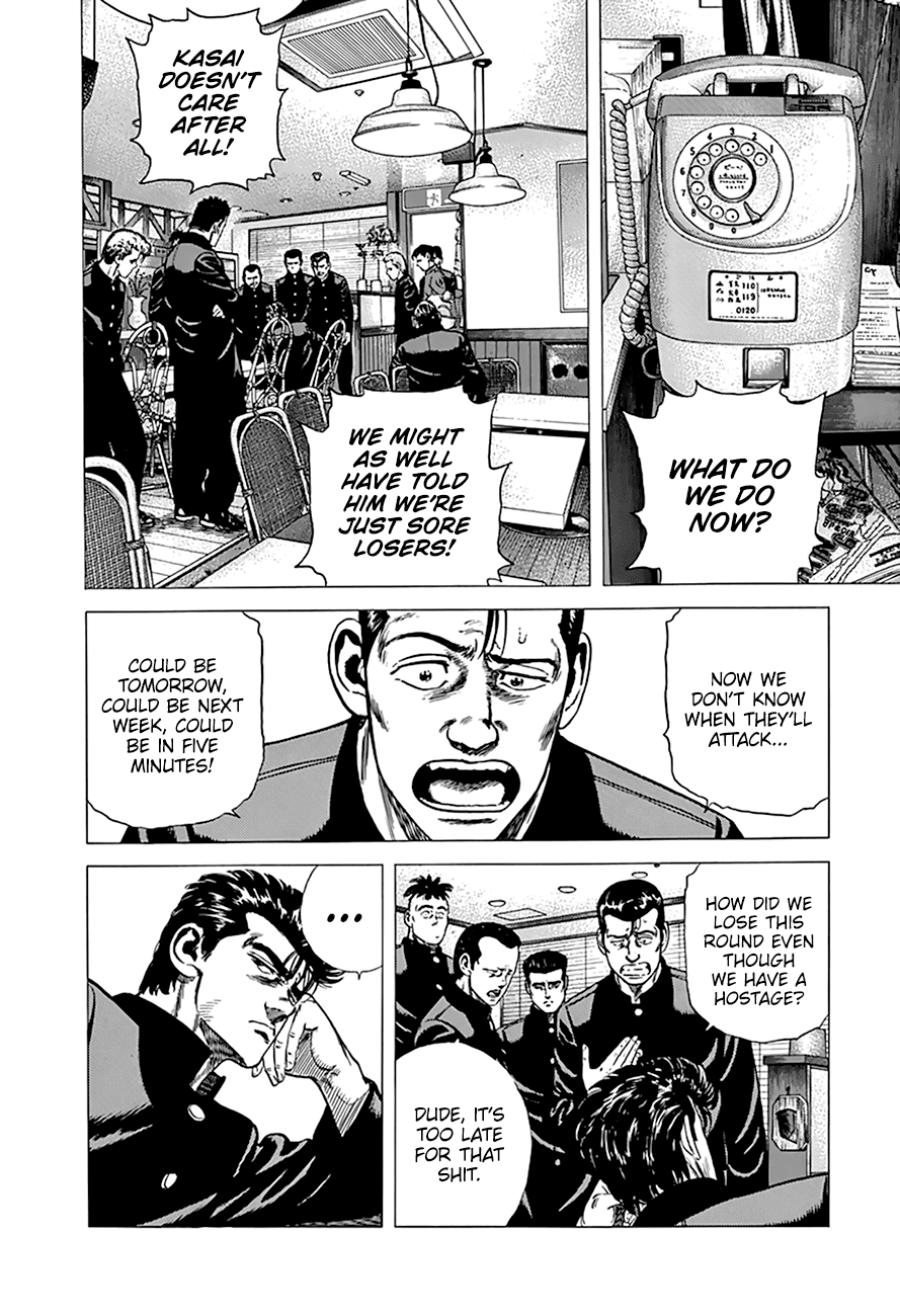 Rokudenashi Blues Chapter 271: Koheiji Is Very Busy - Picture 3