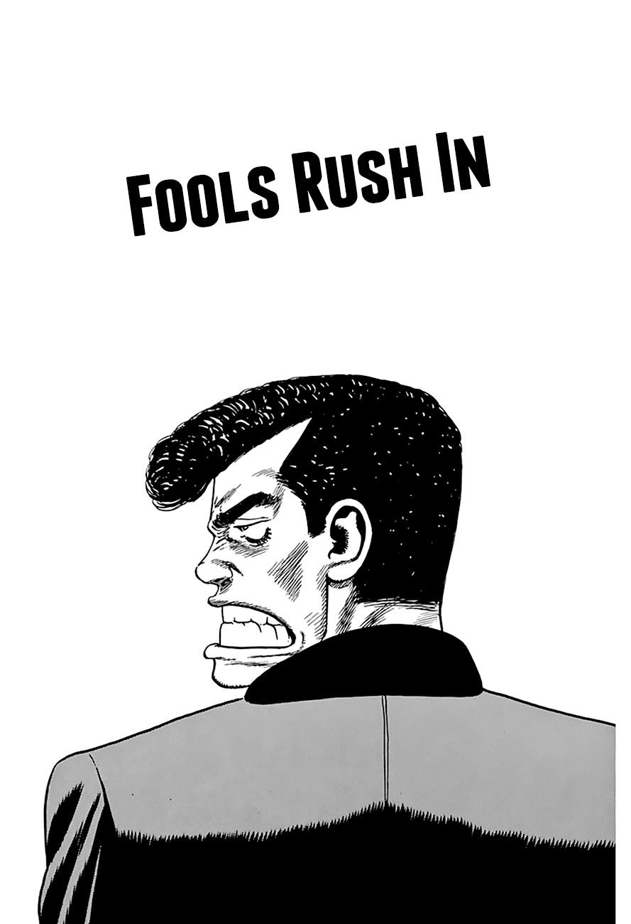 Rokudenashi Blues Chapter 250: Fools Rush In - Picture 2