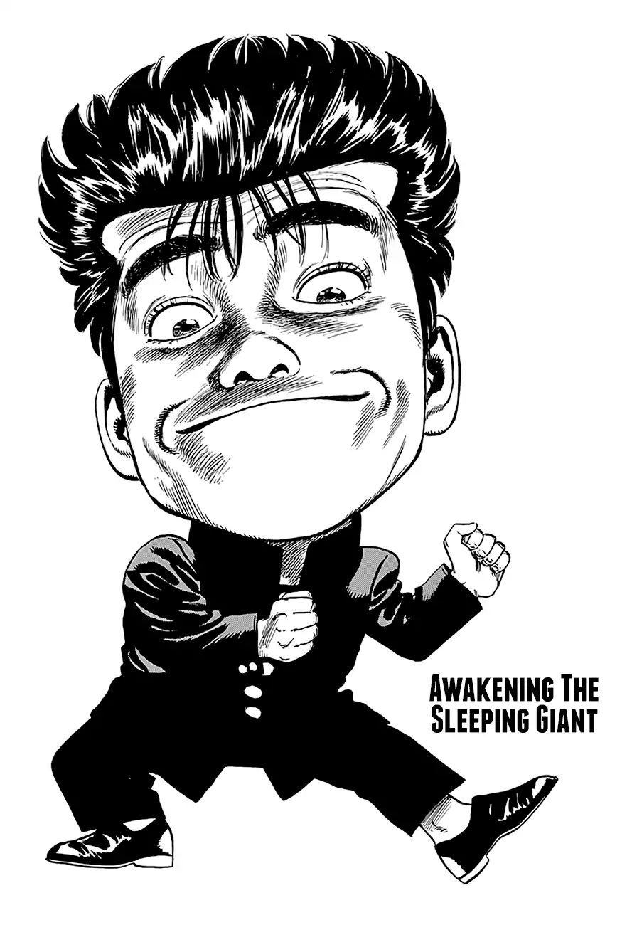 Rokudenashi Blues Vol.21 Chapter 230: Awakening The Sleeping Giant - Picture 2