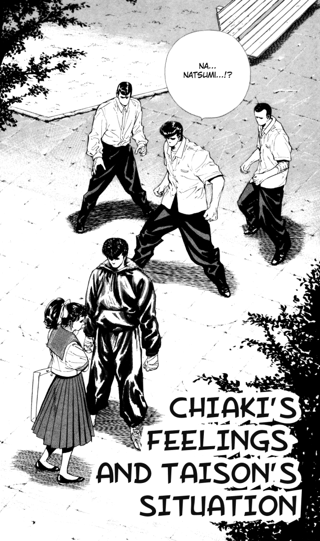 Rokudenashi Blues - Page 1