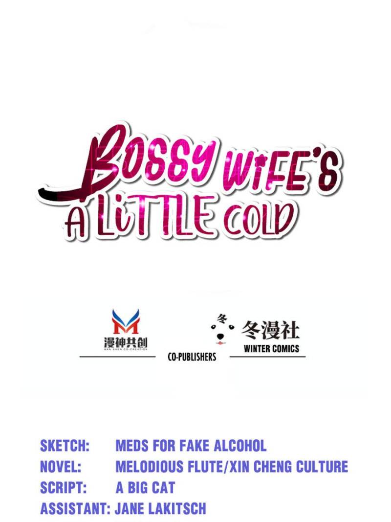 Bossy Wife’S A Little Cold Chapter 96 - Picture 1