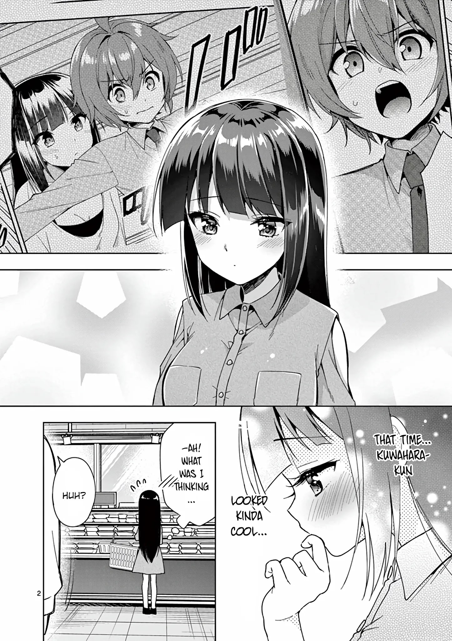 Oneechan-Wa Koiyoukai Chapter 26: Is This A Love Premonition? - Picture 3