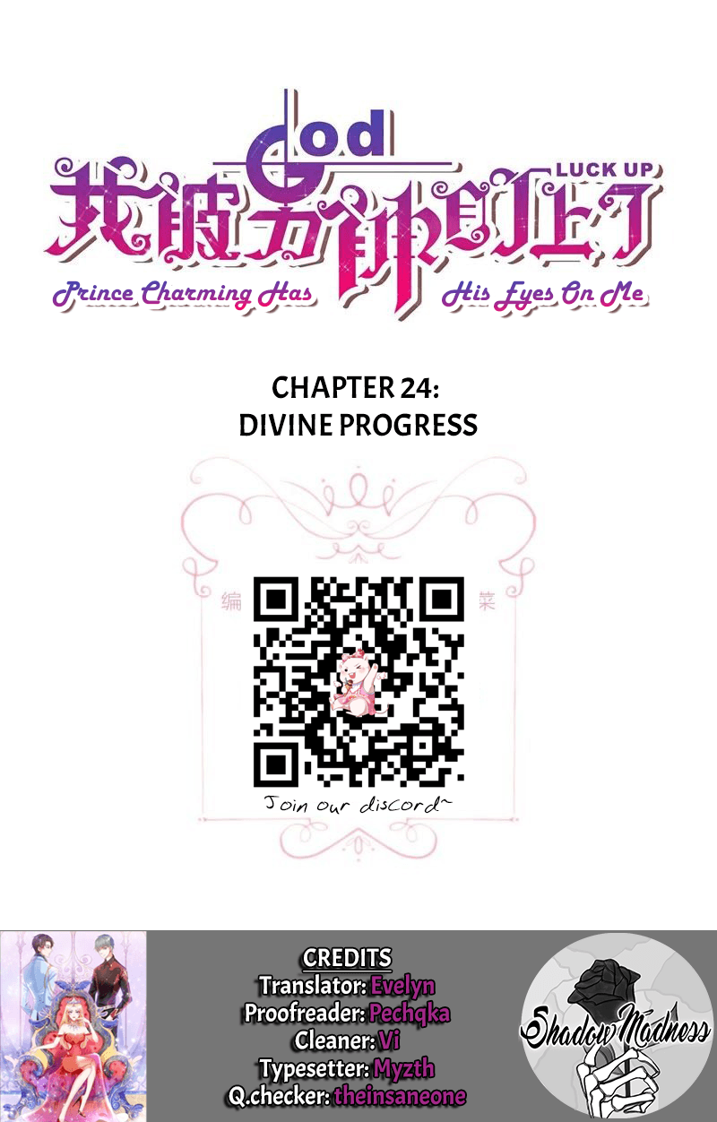 Prince Charming Has His Eyes On Me Chapter 24: Divine Progress - Picture 1